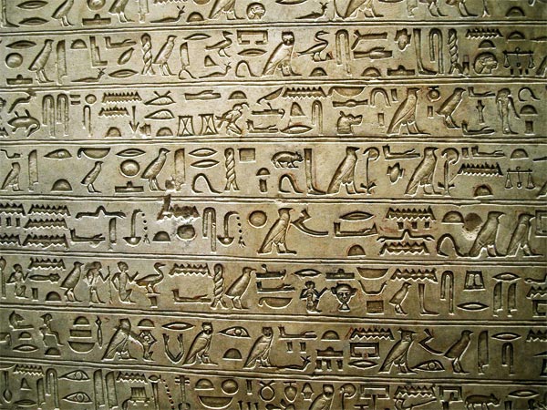 Pirámides de Egipto, la gran mentira. A5a07-jeroglificos